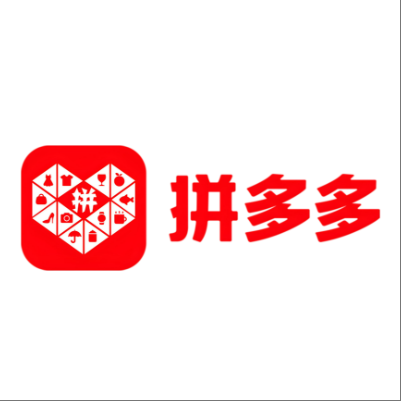 抚宁拼多多云仓一件代发，拼多多电子面单快递仓储代发
