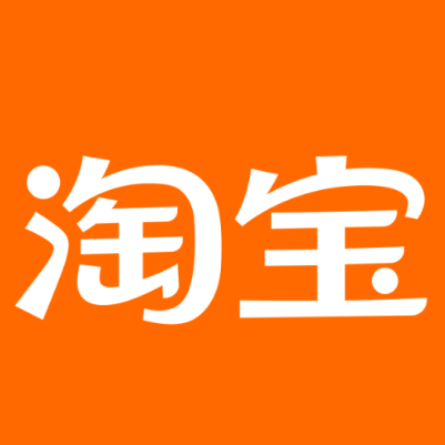 抚宁淘宝云仓一件代发，淘宝菜鸟电子面单快递仓储代发