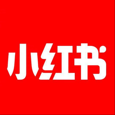  抚宁小红书云仓一件代发，小红书电子面单快递仓储代发
