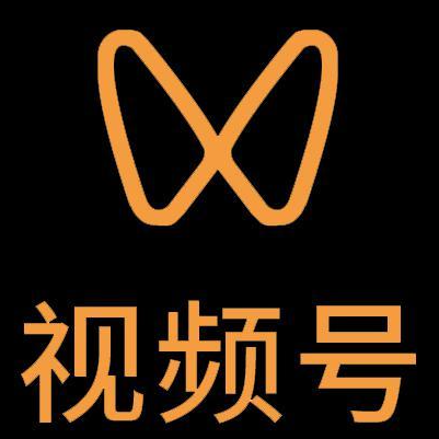 抚宁微信视频号多云仓一件代发，微信视频号电子面单快递仓储代发